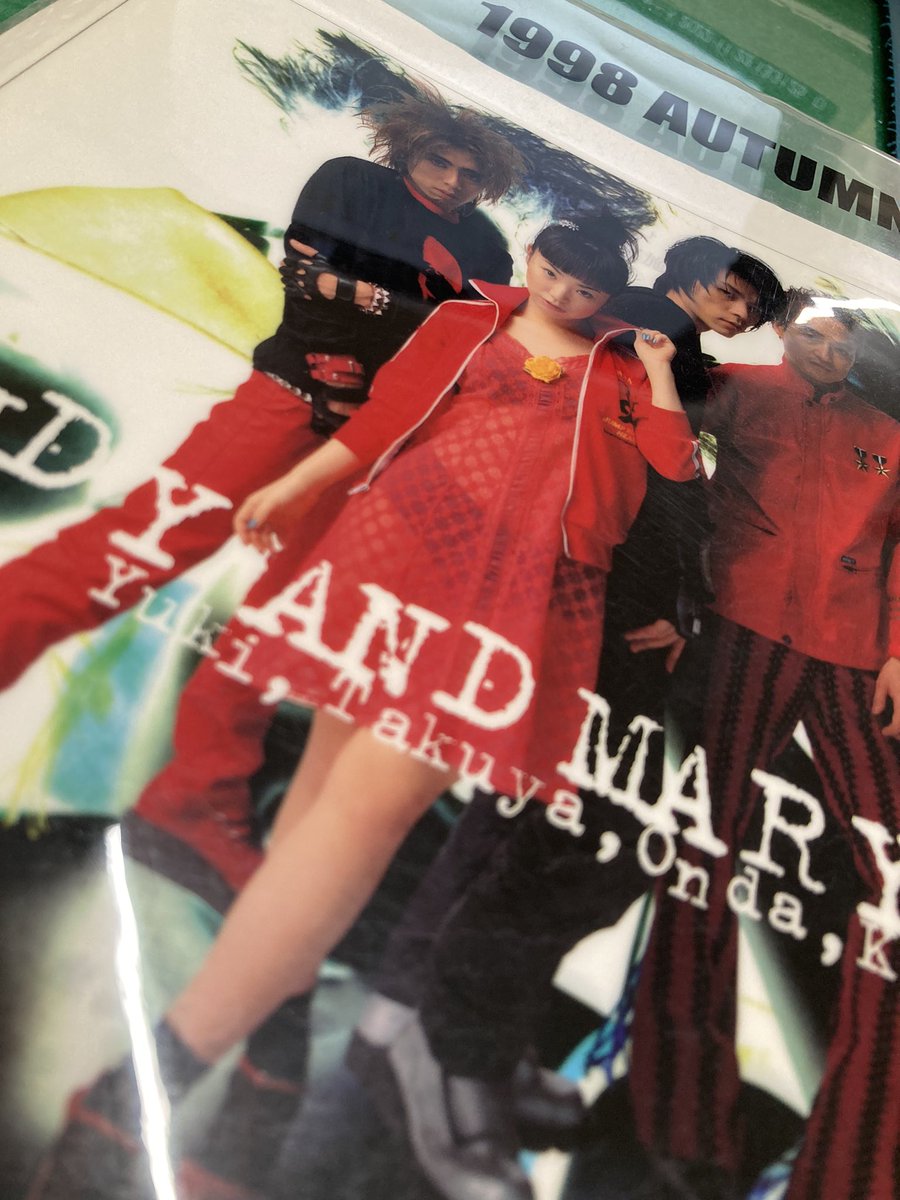 usataku1's tweet photo. さー、昼からも頑張って仕事するかー😵
#judyandmary https://t.co/KGwqMURUeN