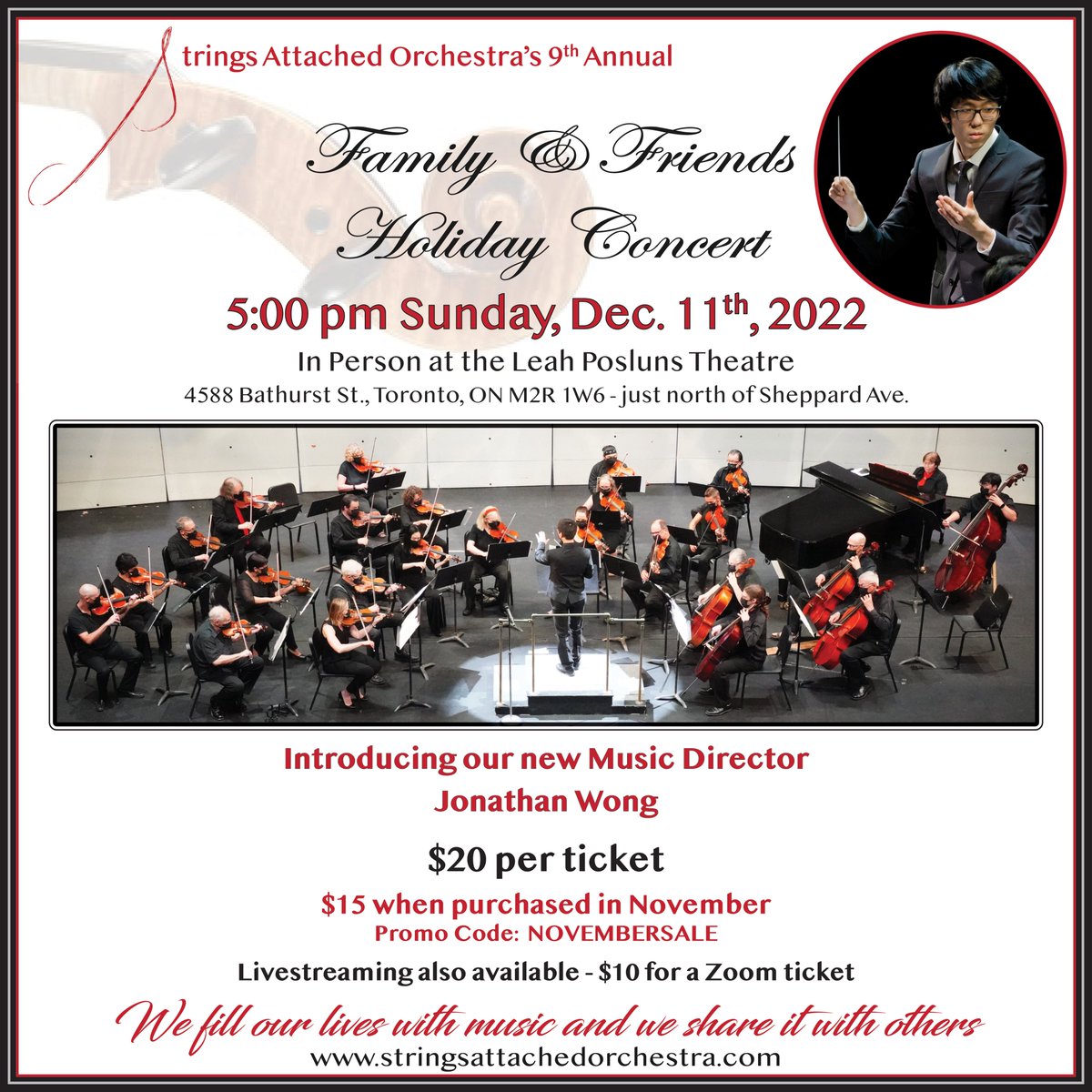 SAOrchTO's tweet image. #SAOplays our 9th annual Holiday Concert - 5:00pm on December 11th - join us at the Leah Posluns Theatre!  More info at stringsattachedorchestra.com/2022-holiday-c…