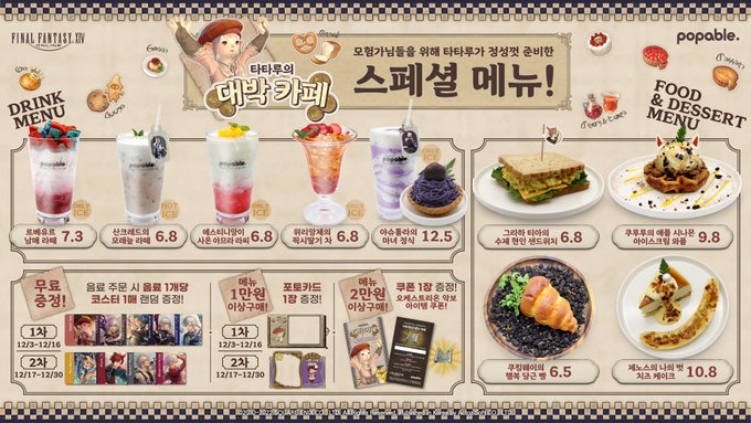 용카페 이미지