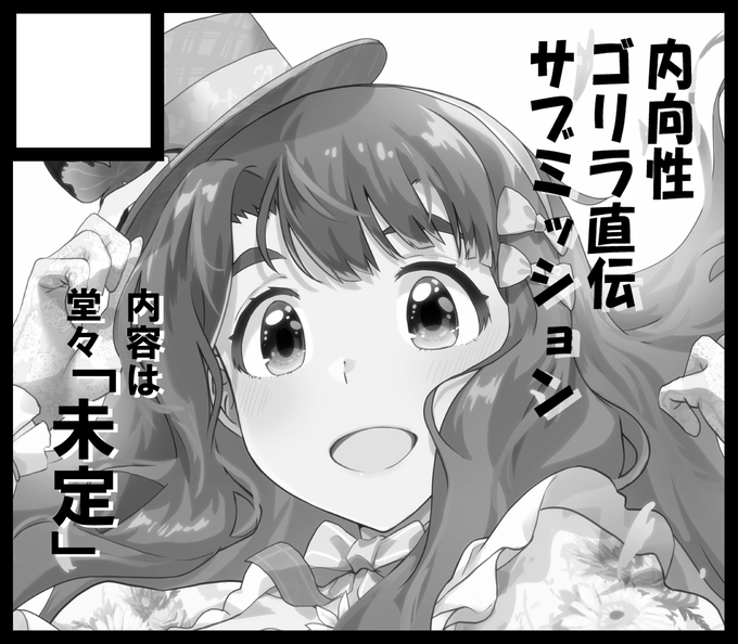 #ISF10
申し込みさせていただきました。まず未定な内容を決めるところから頑張ります! 