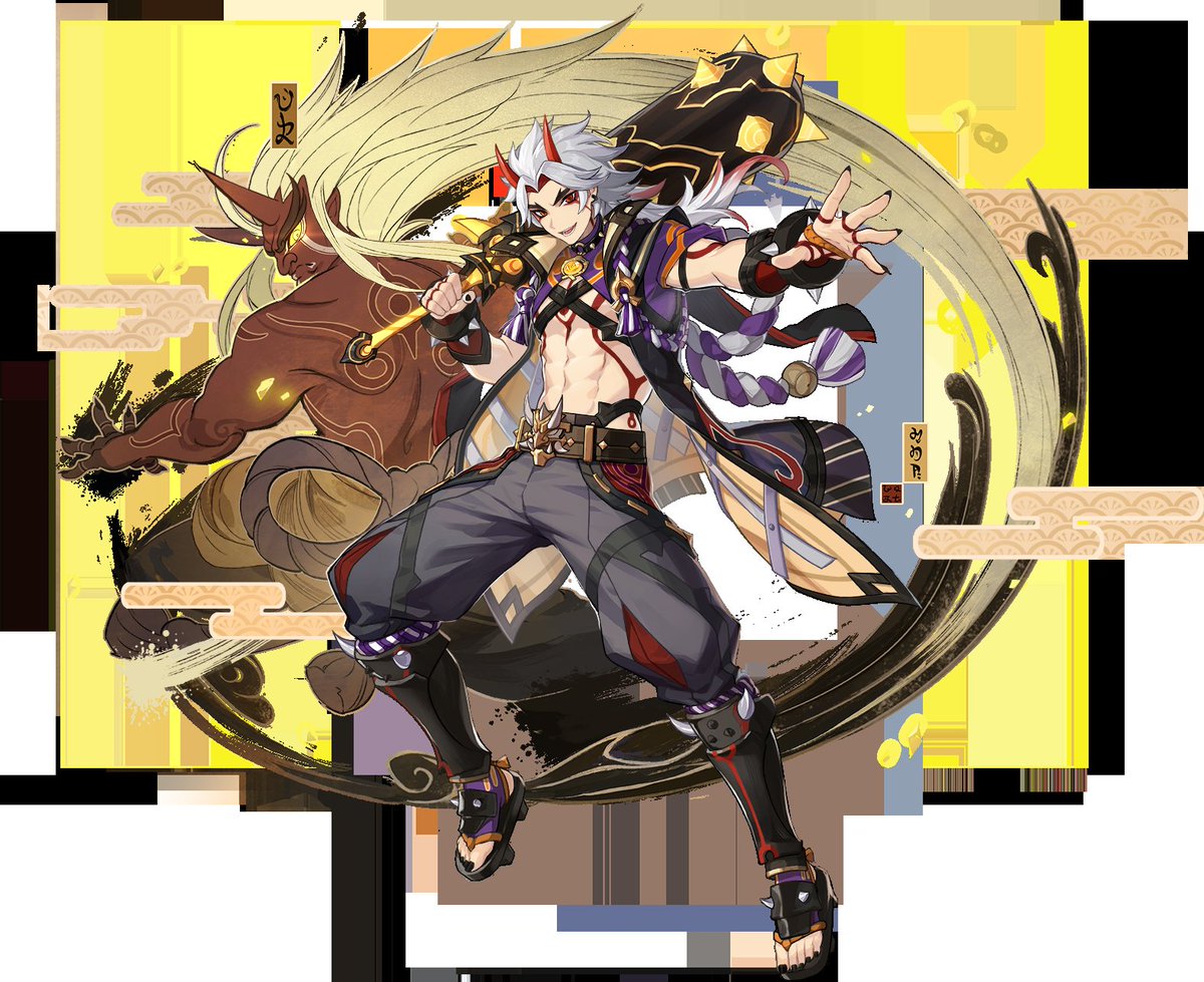 CDVaris's tweet photo. @princessxemnas Genshin's beefiest lunk vs Guilty Gear's weakest twink https://t.co/OMdyBpok4C