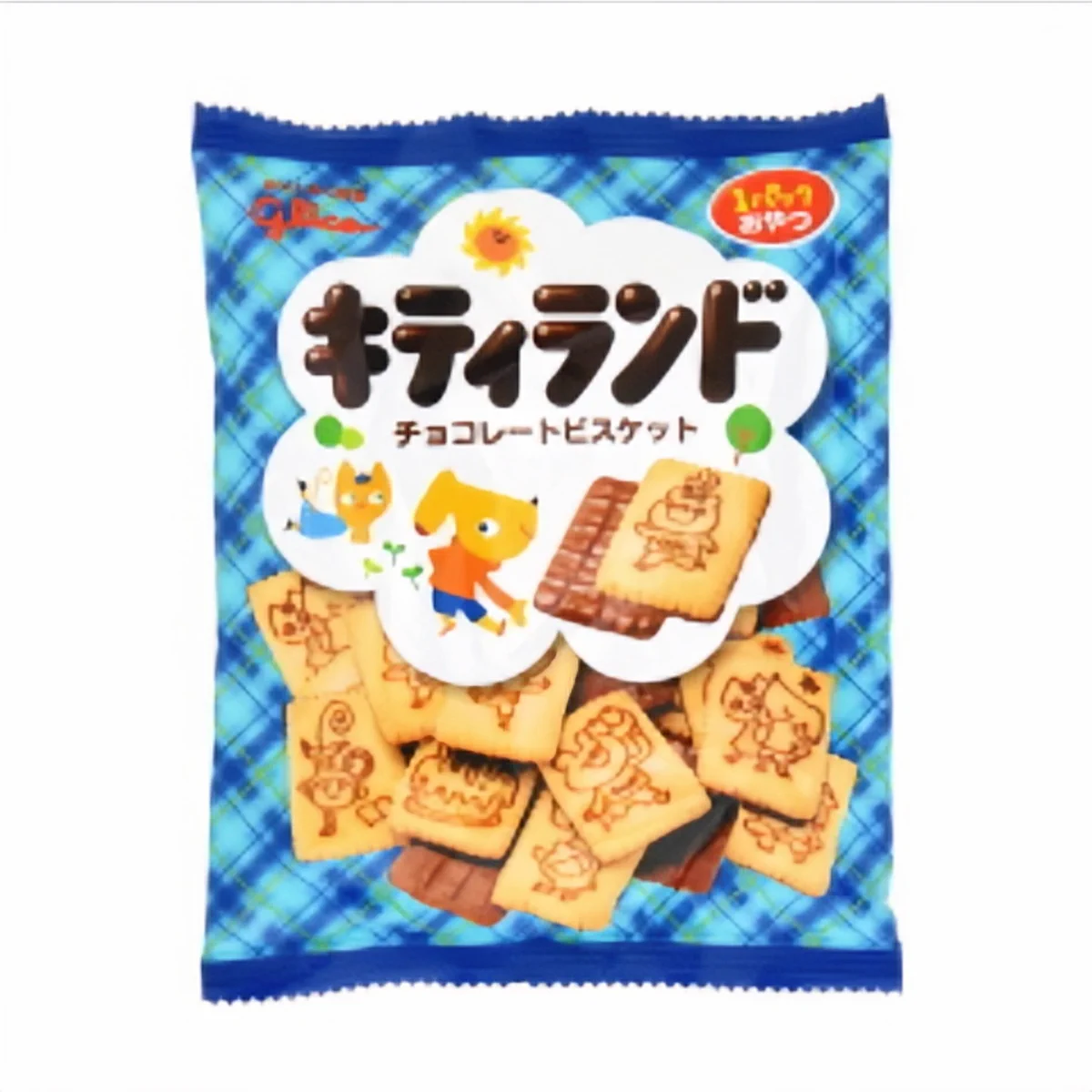 レトロ 颯 on X: 