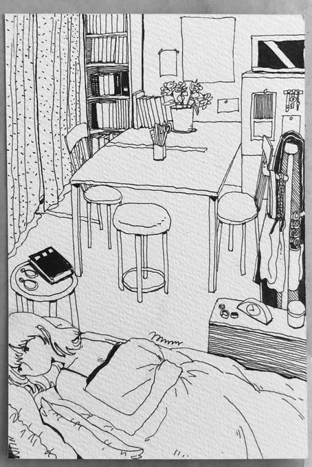 『あさ』 
