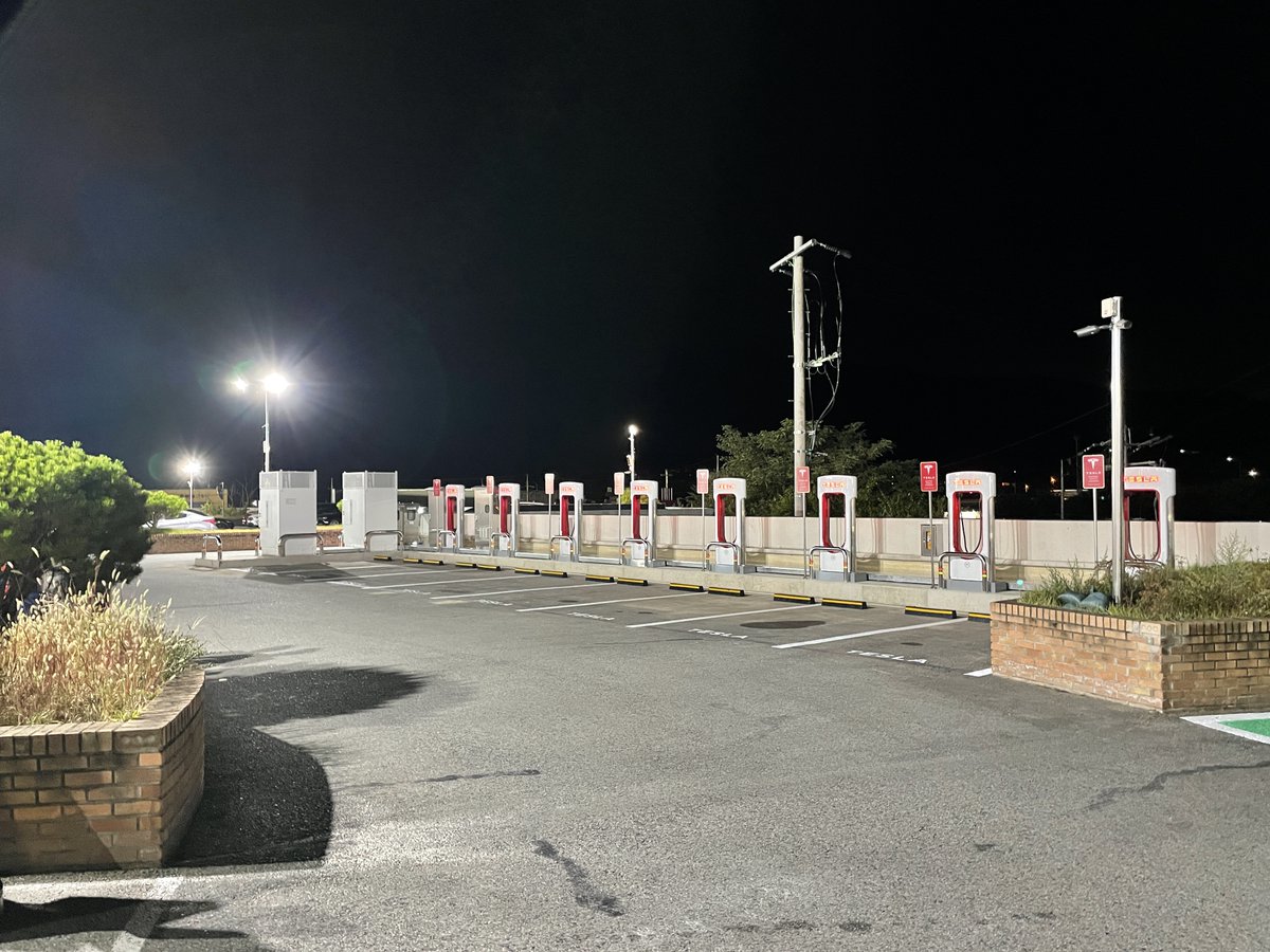Tesla Charging on Twitter "New Tesla Supercharger GimcheonGumi Moda