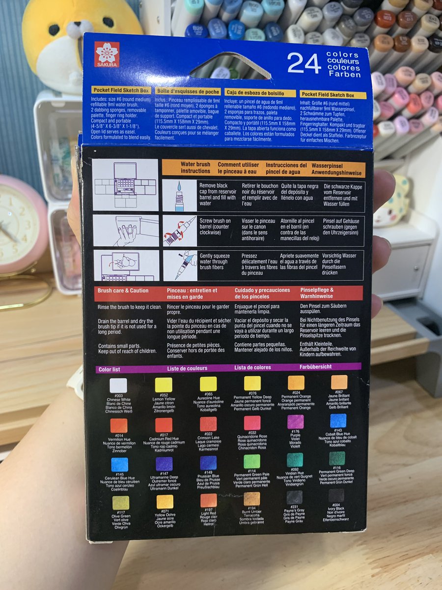 🎨สีน้ำก้อน 24 สี Sakura Koi+พู่กันแทงค์

สภาพดี ไม่เคยใช้งาน เพิ่งซื้อปีนี้

กล่องกระดาษมีรอยแต่ตลับด้านในไม่มีรอยอะไรค่ะ ✨ส่งต่อ 480 บาท รส

#สีน้ำ #ส่งต่อเครื่องเขียน #สีน้ำมือสอง #ส่งต่อสีน้ำ #อุปกรณ์วาดรูปมือสอง #ขายสี #เครื่องเขียนมือสอง #เครื่องเขียนราคาถูก  #อุปกรณ์ศิลปะ