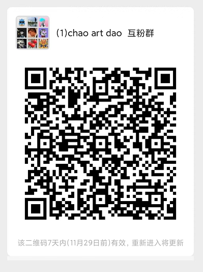 Luo chao- oil painting &NFT tweet media