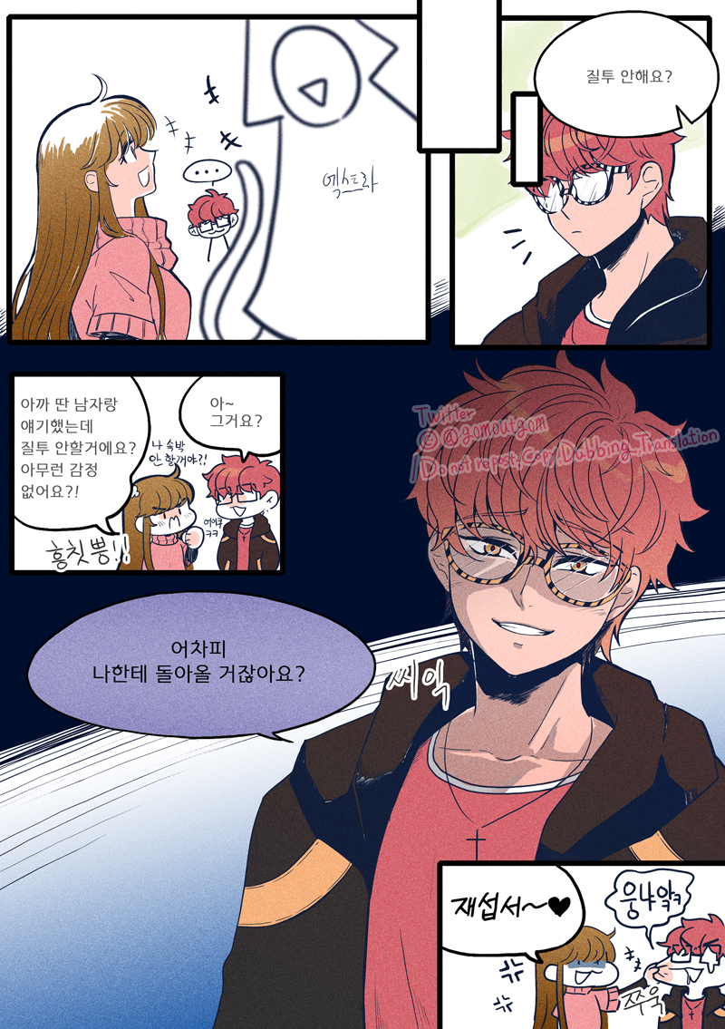 김곰 tweet media