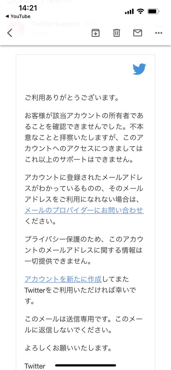 hiroKi_negiK's tweet photo. ネギガナイトを通して僕のことを知ってくれた皆さん、本当にすみません
もうあいつは、戻って来れない見たいです
ちょうどSVが発売されたタイミングですが、たまにはあいつのこと思い出してやってください https://t.co/oDq4OQFX24