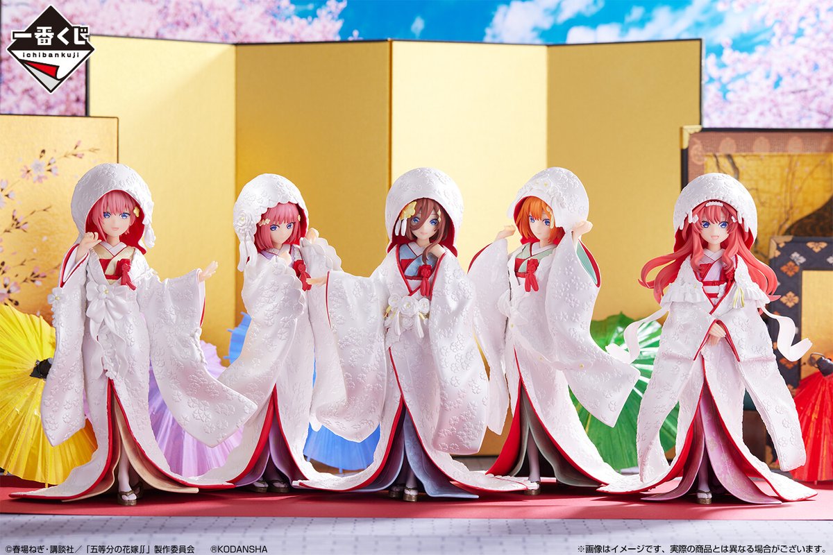 ミニチュア着物　花嫁お引きずり　白いちごページ 一番くじONLINE販売中！／ 【#一番くじ #五等分の花嫁∬ ～祝福の門出
