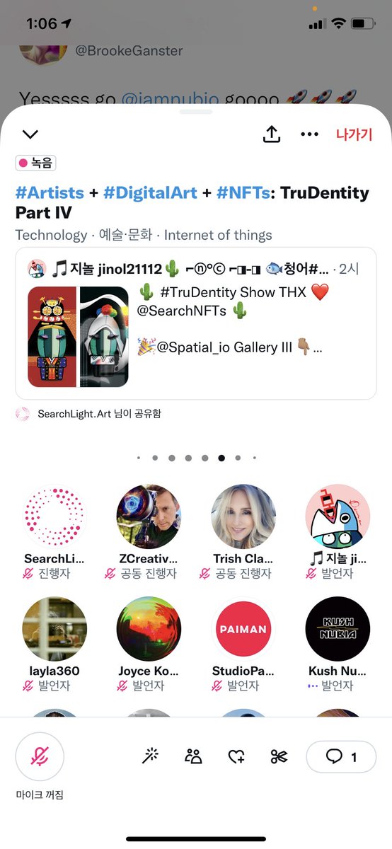 jinol21112's tweet photo. I did it. Even now, my knees and hands are shaking.๐
๐ต #TruDentity Show THX โค๏ธ@SearchNFTs๐ต
๐special thanks @LaylaPizarro
๋ณด๊ณ ์ฝ๋๋ฐ๋ ๋ฒ๋ฒ
๋๋.์ฐฝํผํ์ง๋ง.์ ์ ์ญ์ฌ๋ผ ๋จ๊ฒจ๋ด
๋๋ค.โบ๏ธ
1:40:30 ์ฆ์ ์ ์ ๋ชฉ์๋ฆฌ ์ถํ๐
https://t.co/IT7JDC32E9 https://t.co/TQ8z5WFQCv