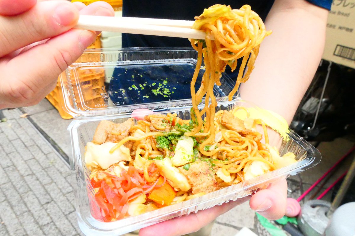 なかのみ #中野でカンパイしよっ
第8話① 中野駅前大盆踊り大会
「やきそばとビールとBON-ODORI☆」
更新されてます!
中野のカオス(?)が堪能出来る盆踊り大会!🎊
夏祭りの屋台で食べる、やきそばとビールは格別ですよね!🍻
よろしくお願いします!🥂
#なかのみ
#中野
https://t.co/roLq7fq1Aj