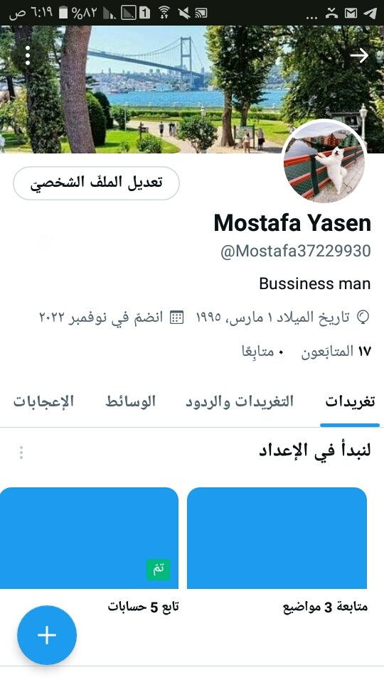 Mostafa Yasen tweet media