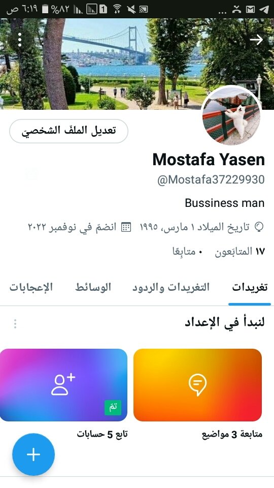 Mostafa Yasen tweet media