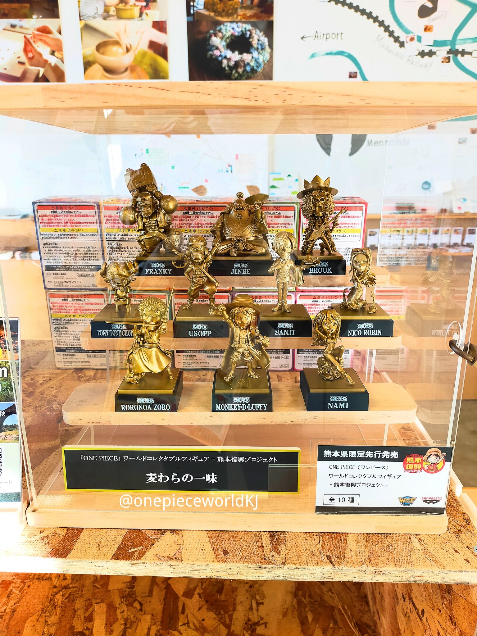 ONE PIECE WORLD KUMAMOTO JAPAN على X: 