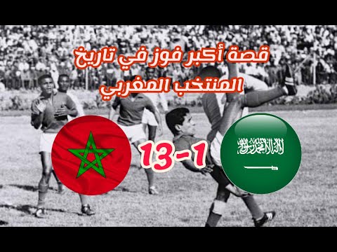 simo998800's tweet photo. @g9hli @beINSPORTSNews ما عندكم شيء من غير 94 ربحناكم في61 ب 13/1 ههههههههههههههه اقسم بالله اسوء منتخب في قطر هو السعودي و القطري اما بالنسبه لي افريقيا اقسم بالله لو كنتو فيها و لا مرة تتأهلون لكأس العالم منتخبات الخليج كلهم ما فيها لاعب واحد يلعب في اوروبا 😅😅😅😅 https://t.co/g5iDGBwzN8