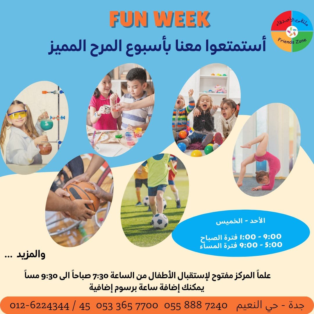 FZAcademy's tweet photo. @FZAcademy https://t.co/U3qa8q3b0L