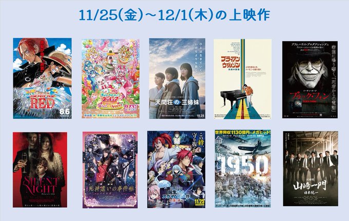 日本統一 DVD34巻までの全巻セット レンタル落ち 管理番号813 新品本物