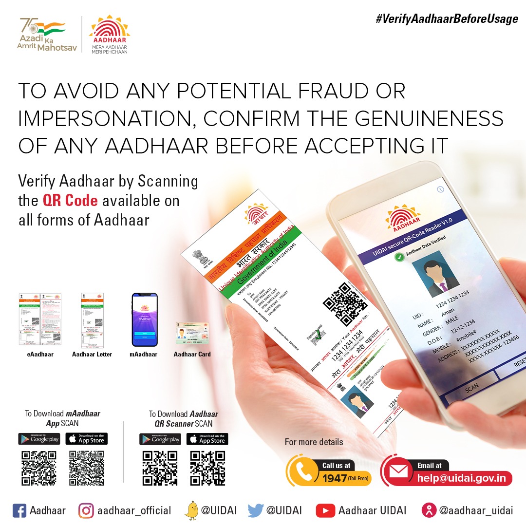 Aadhaar tweet media
