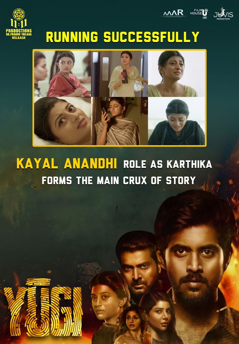 StudioFramesIn's tweet photo. .@anandhiactress pivotal role in #Yugi forms crux of story
Release by @11_11cinema @prabhuthilaak #YugiRunningSucessfully
@ZacHarriss @ranjinraj_ @FilmUan #JuvisProduction @shijualex09 @DoneChannel1 @lightson_media https://t.co/d6NItglfcn