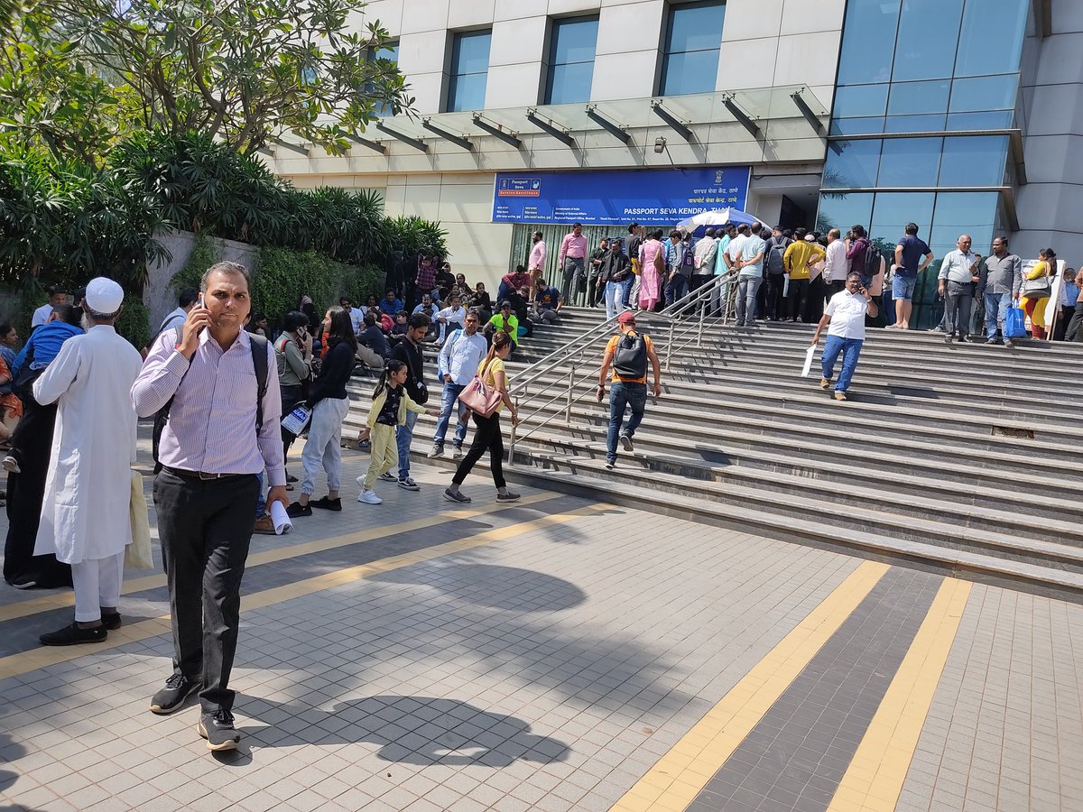 CAVikas17's tweet photo. @passportsevamea Server not working since morning in Wagle Estate passport office. No responsible officer is here to give proper answer. What a pathetic service. Clueless about  next appointment date...@DrSJaishankar https://t.co/ULPj2Vc5if