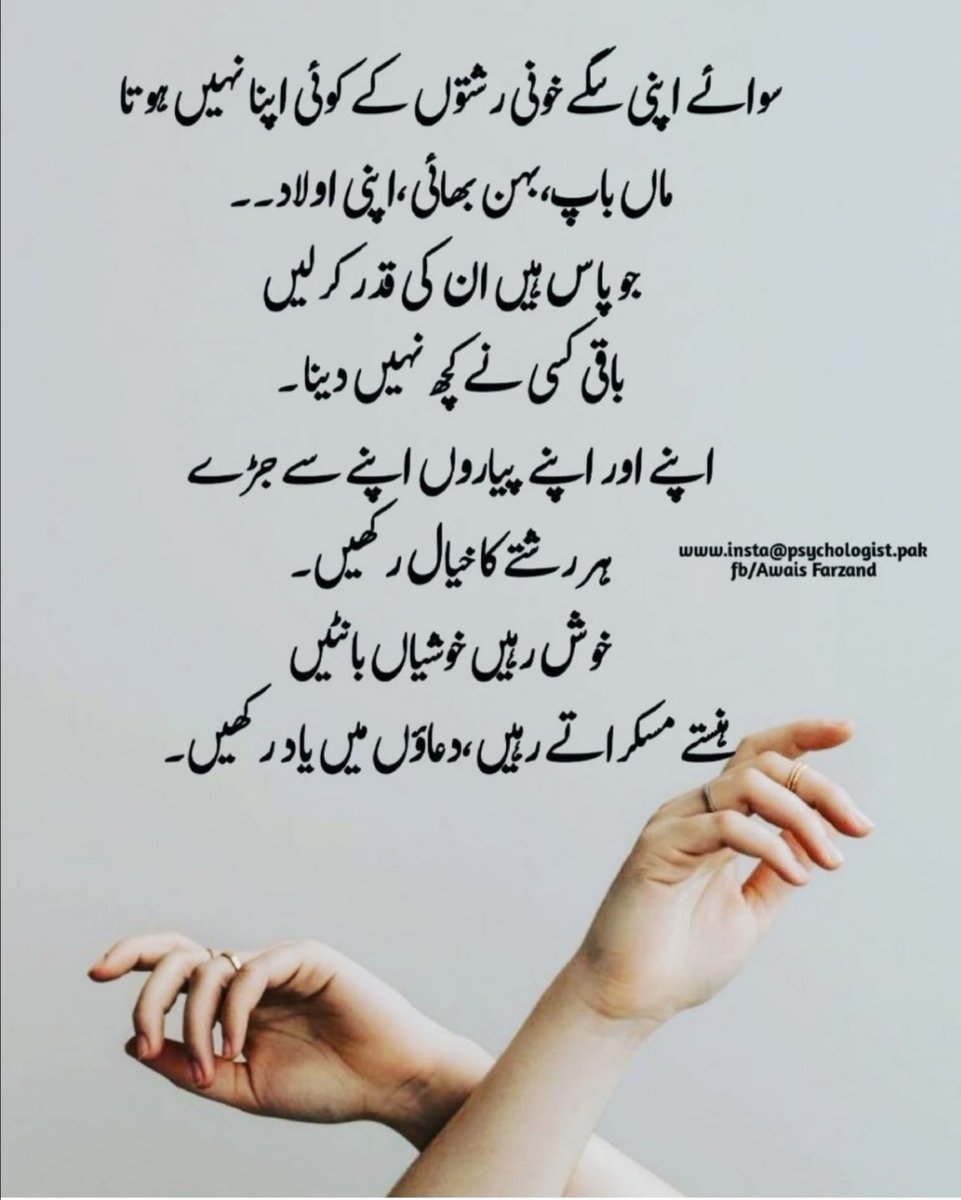 Sohail184's tweet photo. https://t.co/70jyzXObiB