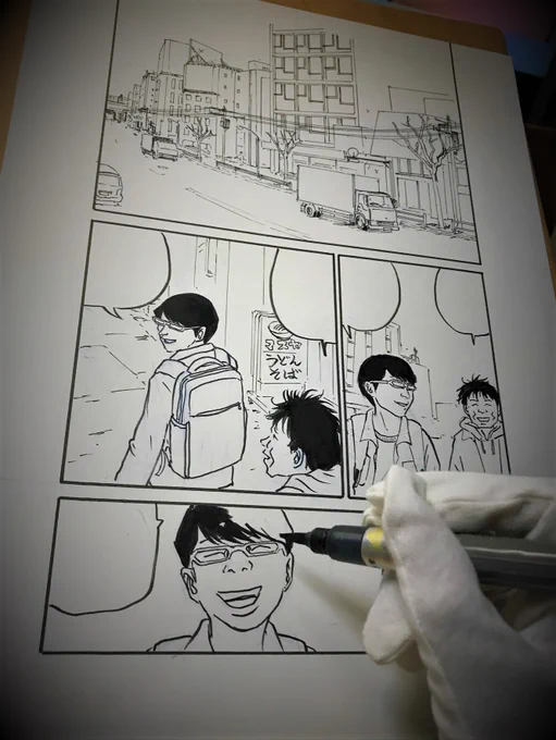 清田聡さん の #コミティア142 原稿のベタ塗り手伝ってます。読むと乾いた笑いが浮かぶ、非正規雇用の中年のおっさんハードボイルド漫画「始業前4」ご期待ください。11月27日【 N15b 】カリント文庫にて。 
