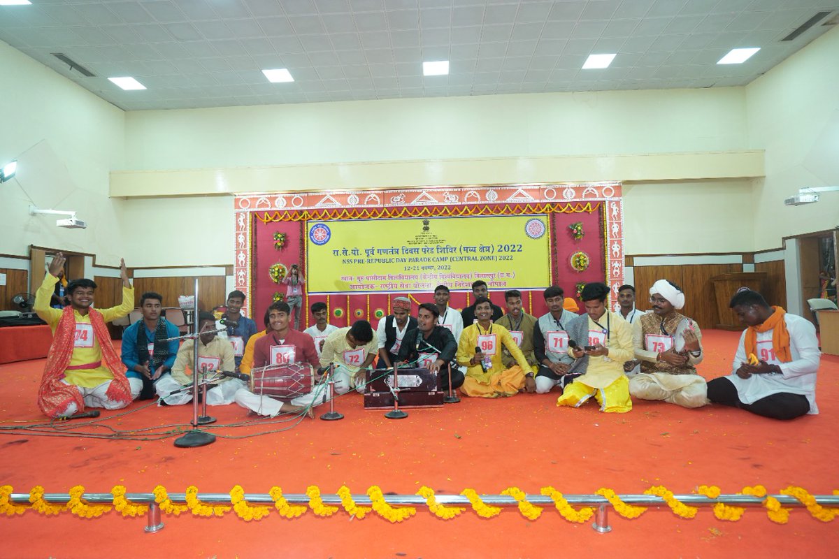 nssggcuCG's tweet photo. The cultural program of NSS PRE-REPUBLIC DAY PARADE CAMP (Central zone) 2022
Some glimpse
@nssggcuCG.@ggv_smc
@chakrawalalok @GovernorCG @NssChhattisgarh @askabir_ @NSSRDBhopal @NSSIndia @NssrdB @YASMinistry @pankajsinghips @PMOIndia @Nyksindia @ianuragthakur @NssrdD- https://t.co/PRDjp4Si2q