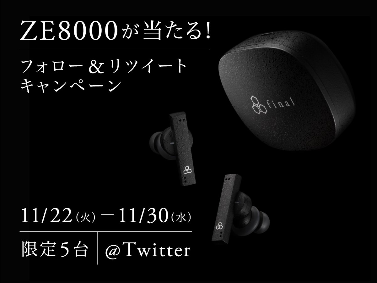 masaさん専用 GLS-76(GY) 収納スツール 収納ボックス 1台 YAMAZEN(山善