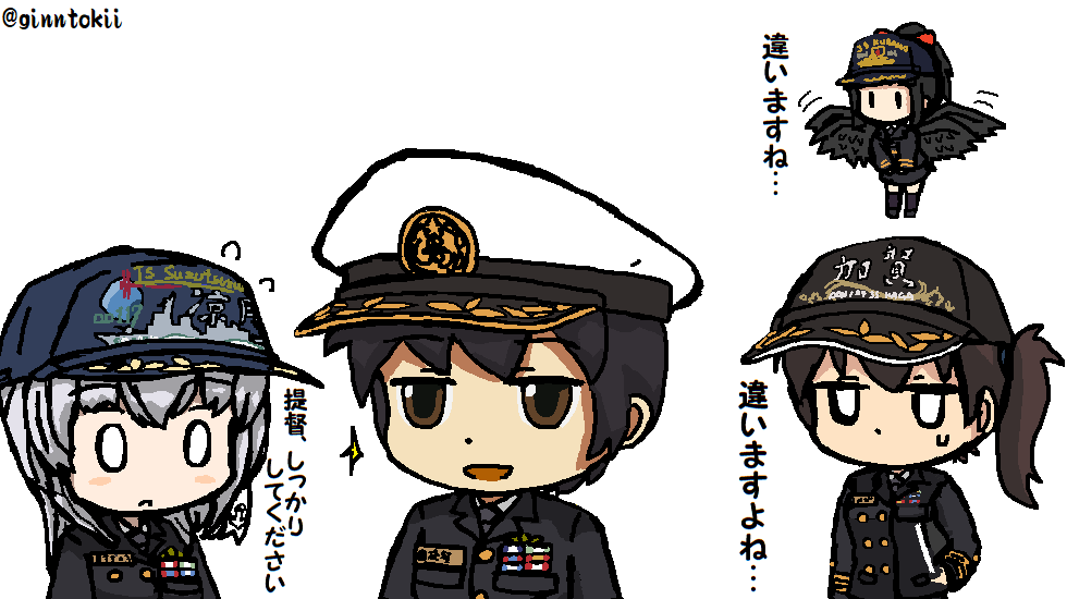 【銀時@提督の年末年始】
12/26 リア充
12/27 リア充
12/28 リア充
12/29 リア充
12/30 リア充
12/31 リア充
1/1 リア充
1/2 リア充
1/3 リア充

#私の年末年始予定表 #shindanmaker
https://t.co/gpBfu058iv 