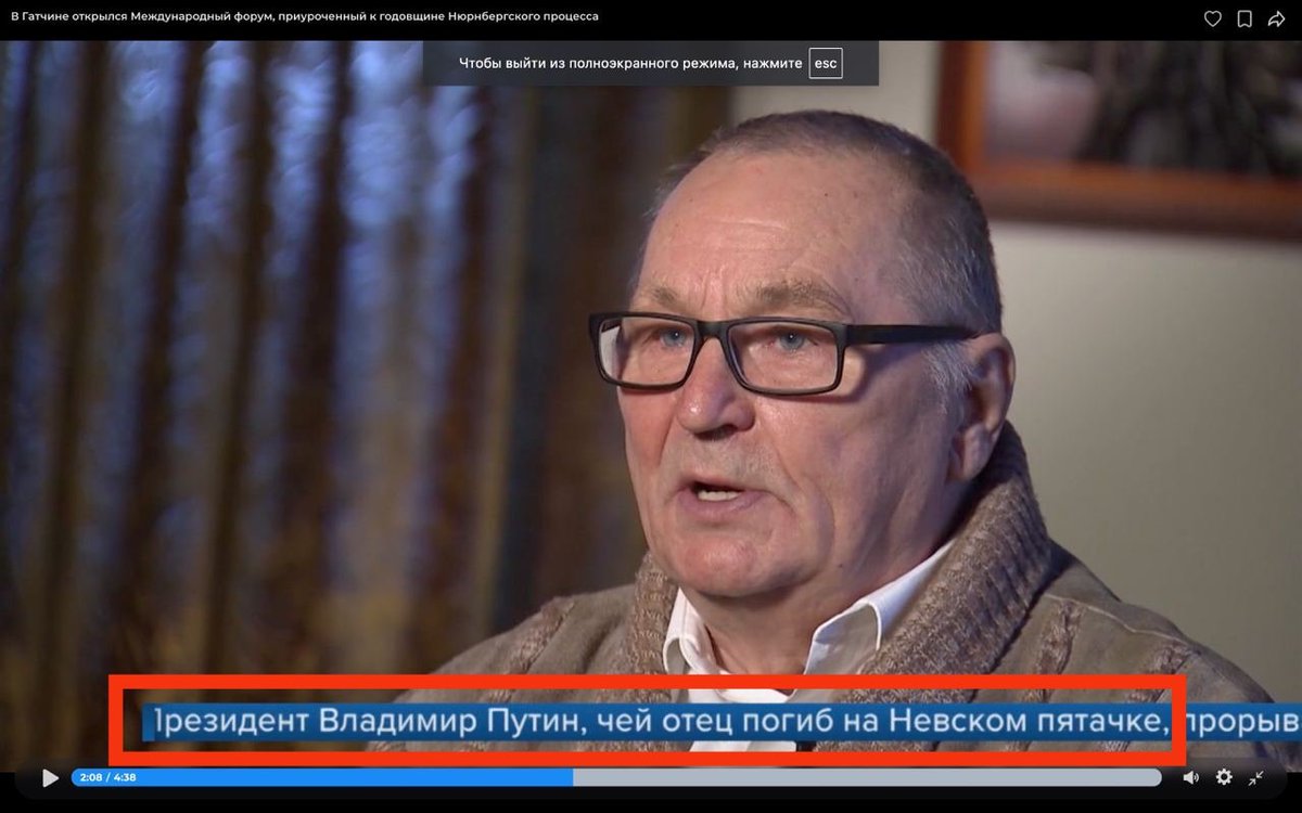 Здесь Шепелин tweet media