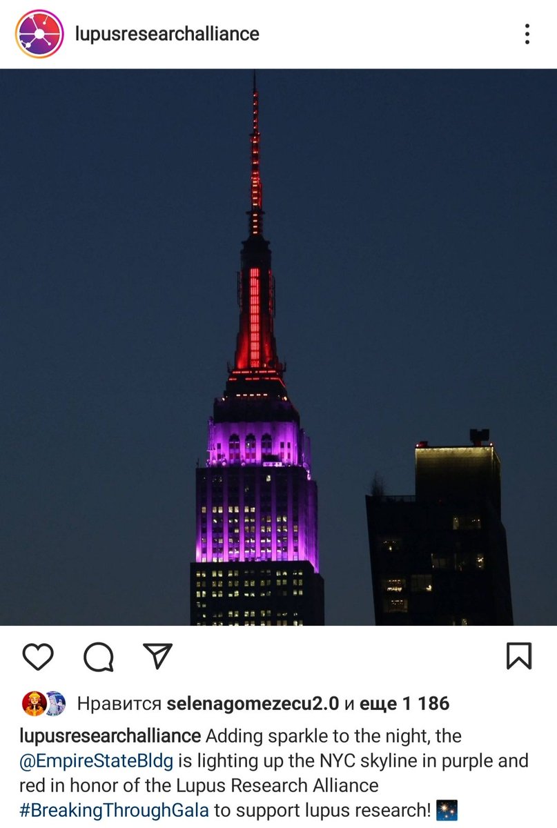 Empire State Building went purple last night in honor of @LupusResearch #BreakingThroughGala 💜