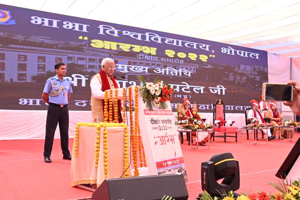 BhabhaUniversty's tweet photo. Glimpses of 'Aarambh 2022'
Bhabha University, Bhabha College of Dental Sciences is celebrating "Aarambh 2022" (दीक्षांत समारोह) on 19th November. 
#Convocation2022 #Aarambh2022 #bhabhauniversity #BCDSconvocation #graduation #convocationday🎓  #University  #convocationceremony🎓 https://t.co/XCSXd61wAj