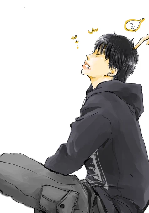 悪戯 