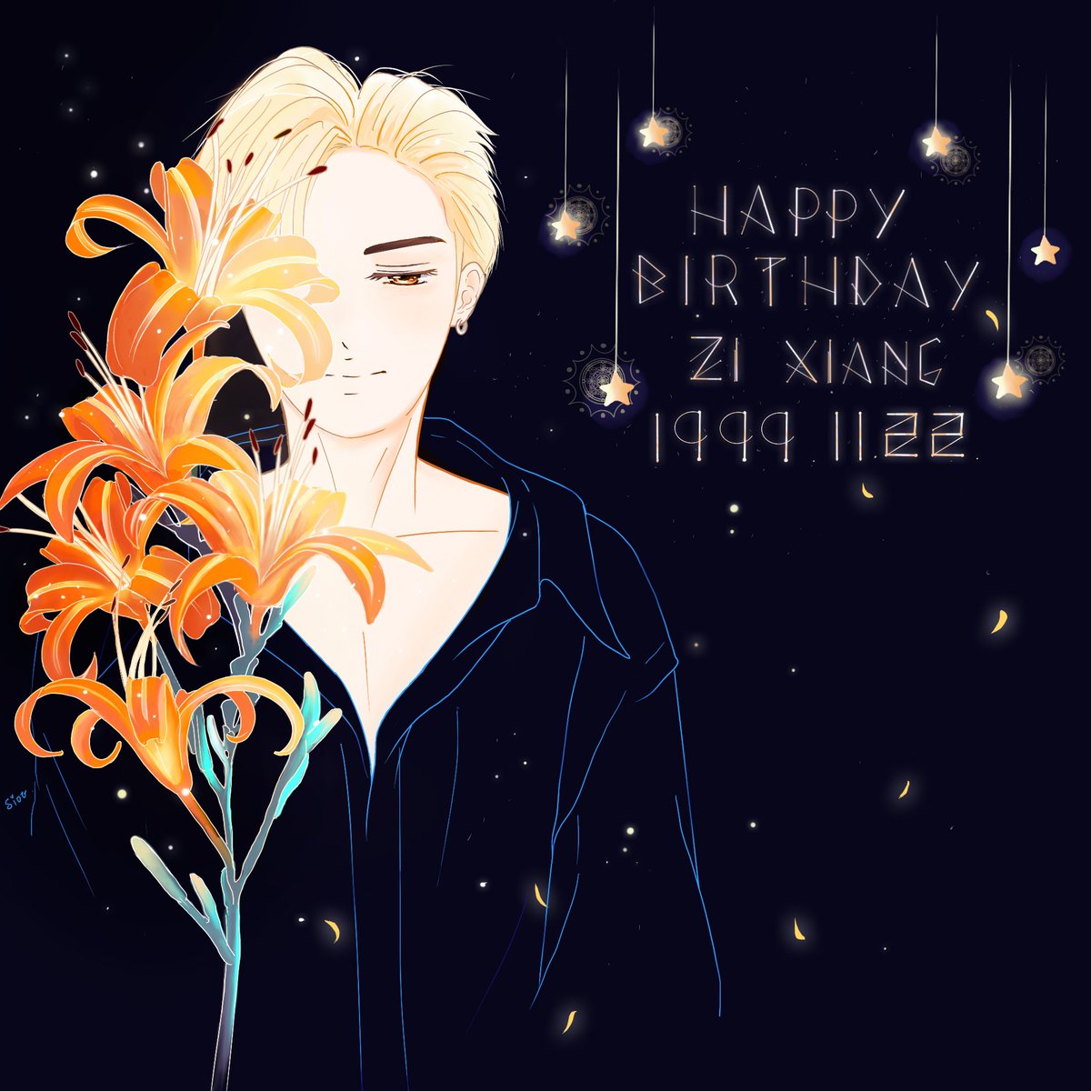 Liousiousiou's tweet photo. 子翔生日快樂！ヾ(*´∀ ˋ*)ﾉ
送給暖暖又溫柔的你  
暖暖又滿滿的生日祝福🌟
如同你帶給大家的溫暖

願未來這份溫暖能夠膨脹
變的更多！ヾ(●゜▽゜●)♡

帶給你更大的翅膀飛向更高更遠更大的舞台！

Ps:花是金針花喔！一直被誤認是百合花🤣

#ozone #周子翔 #happyzixiangday 
直式圖放留言回覆裡 https://t.co/ktLf4wyGP4