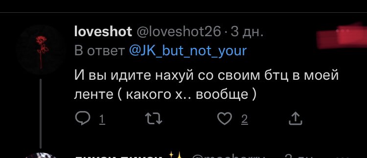 nao_wy's tweet photo. @loveshot26 @JK_but_not_your вместо комментариев, советую делать так: https://t.co/MoulDMdKjI