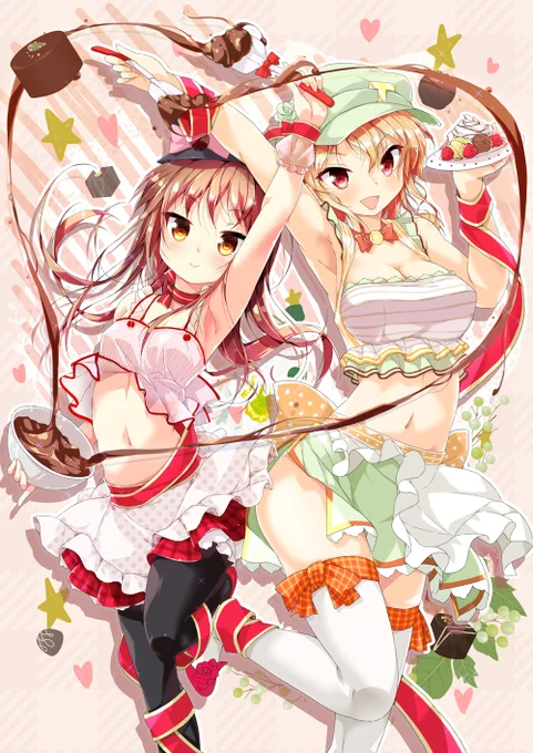 #いい夫婦の日あ～^ 