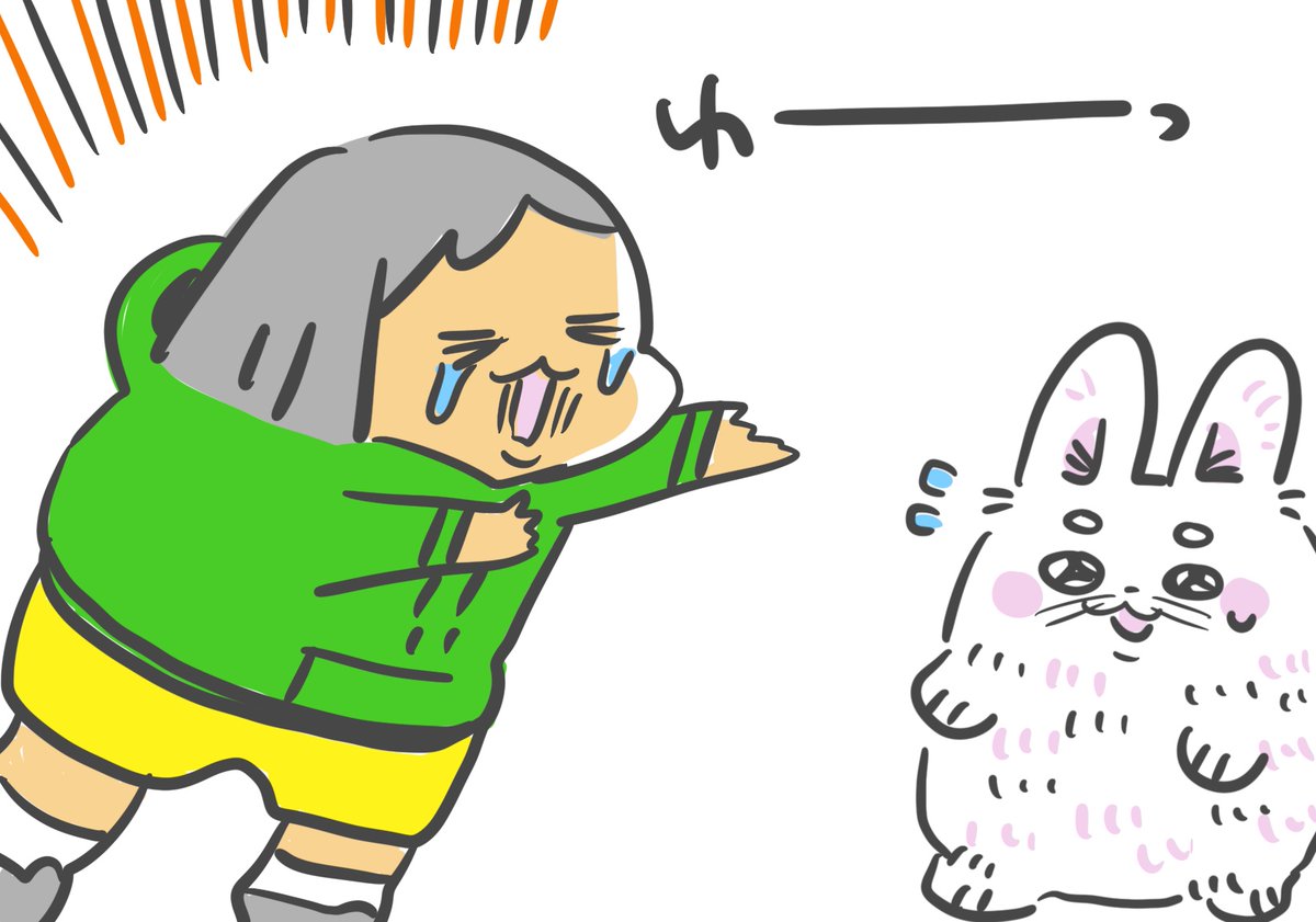 【定休日のお知らせ】
いつもありがとうございます。12月4日は定休日です。月曜日からまた元気に頑張りますのでよろしくお願いいたします♪
#ポプたんとカパたん