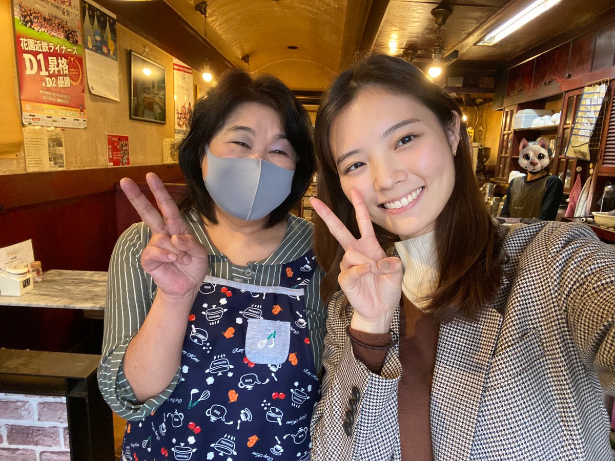 jill_teto's tweet photo. ラグビーで有名な東大阪市の東花園駅前に喫茶店をされてて、尚且つ18年間保護活動しているわんLOVE代表の安松さんとお話ししてきました！

私も地元が東大阪で、同じ地元の保護活動を盛り上げていく面も含めてこれから一緒にできる取り組みがめっちゃ楽しみ！☺️

また2時間半くらい話し込んでた。笑 https://t.co/U8NxNJSgby