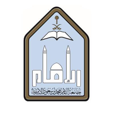 IMSIU_edu_sa's tweet photo. 🔻
بناءً على الأمر الملكي الكريم 
تعلن #جامعة_الإمام تأجيل #الاختبارات (النهائية)لمرحلة البكالوريوس -المتوافقة مع وقت المباراة- من:(1-3) ظهراً ،إلى وقت آخر تحدده كل كلية،ويبلغ به الطلاب هذا اليوم.
كما تعلن-الجامعة- تأجيل اختبارات الدراسات العليا إلى الساعة (4،30) مساء هذا اليوم. https://t.co/cxgz9Ijxg0