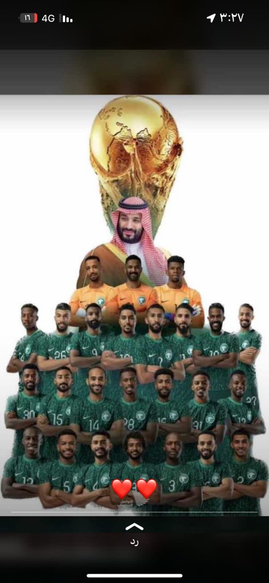 abu_sultan115's tweet photo. كان التفاؤل واضح على محيًاه  وبرؤيته تحقًق ماكان يتمنًاه 👍 نعم ذلكم هو صانع الإنجاز .. سمو سيدي ولي العهد الملهم https://t.co/fL2U7CIAi0