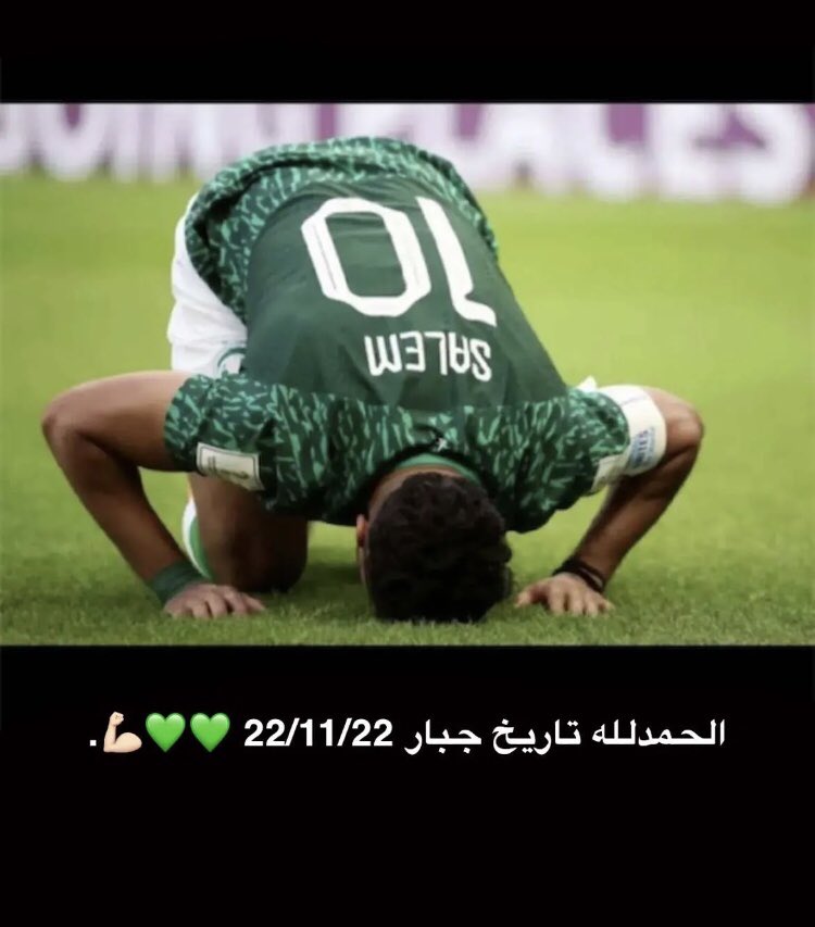 wooop20091's tweet photo. #السعوديه_العظمي https://t.co/kM4IJr1BN6