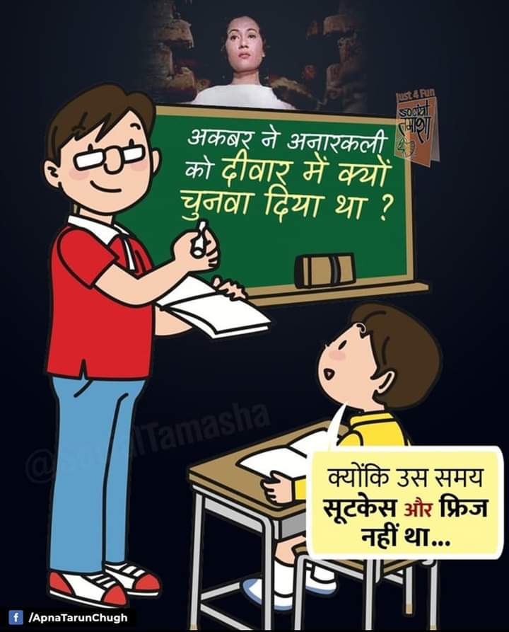 Arun Singhi (@arun_singhi) on Twitter photo 