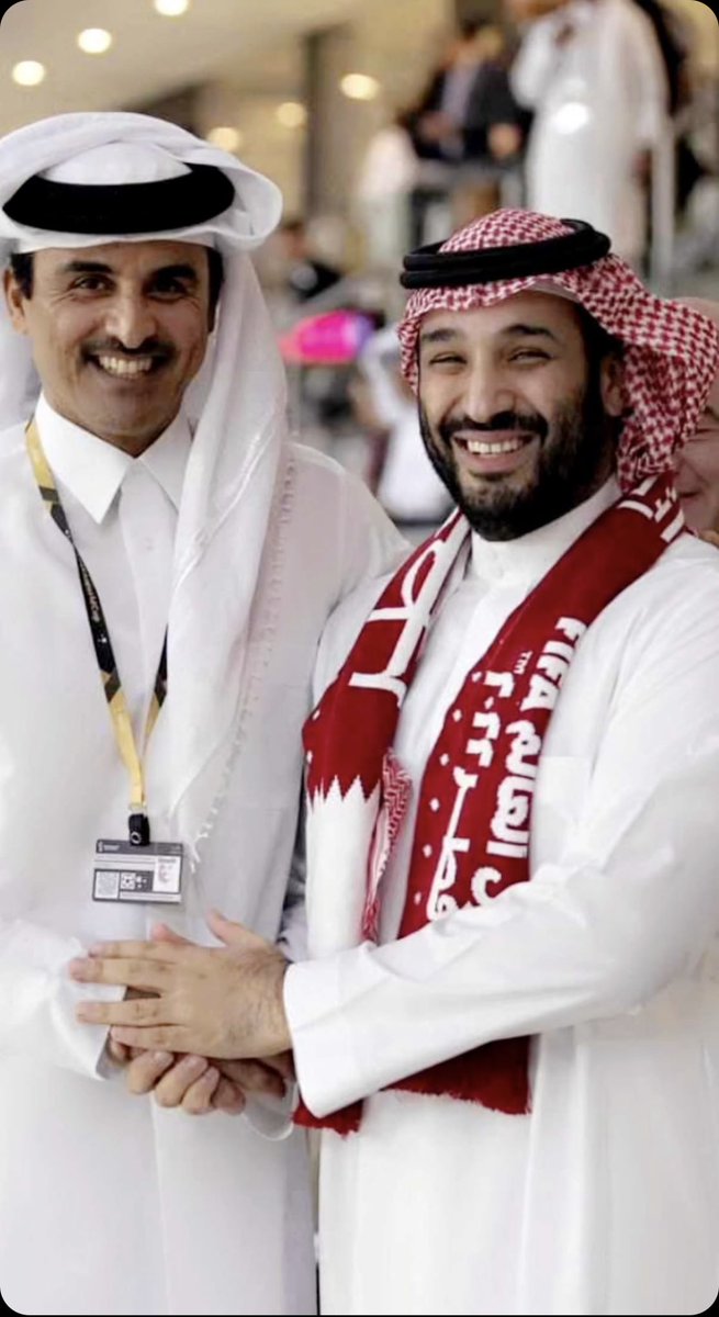 الحمد لله 💚💚❤️