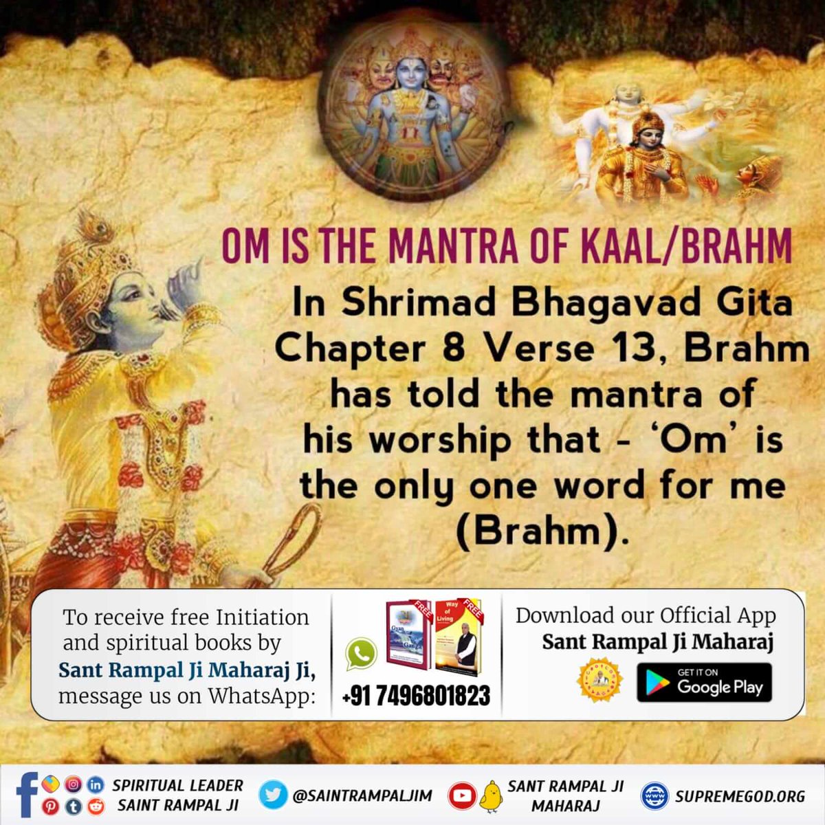 YusufKabirdham's tweet photo. #भगवदगीता_के_गूढ़_रहस्य
गीता जी के अध्याय 18 के श्लोक 66 में गीता ज्ञान दाता काल ने अपने से अन्य परम अक्षर ब्रह्म की शरण में जाने को कहा है।
अवश्य पढ़िए संत रामपाल जी महाराज जी द्वारा लिखित पुस्तक ज्ञान गंगा। https://t.co/TSi2faJVNm