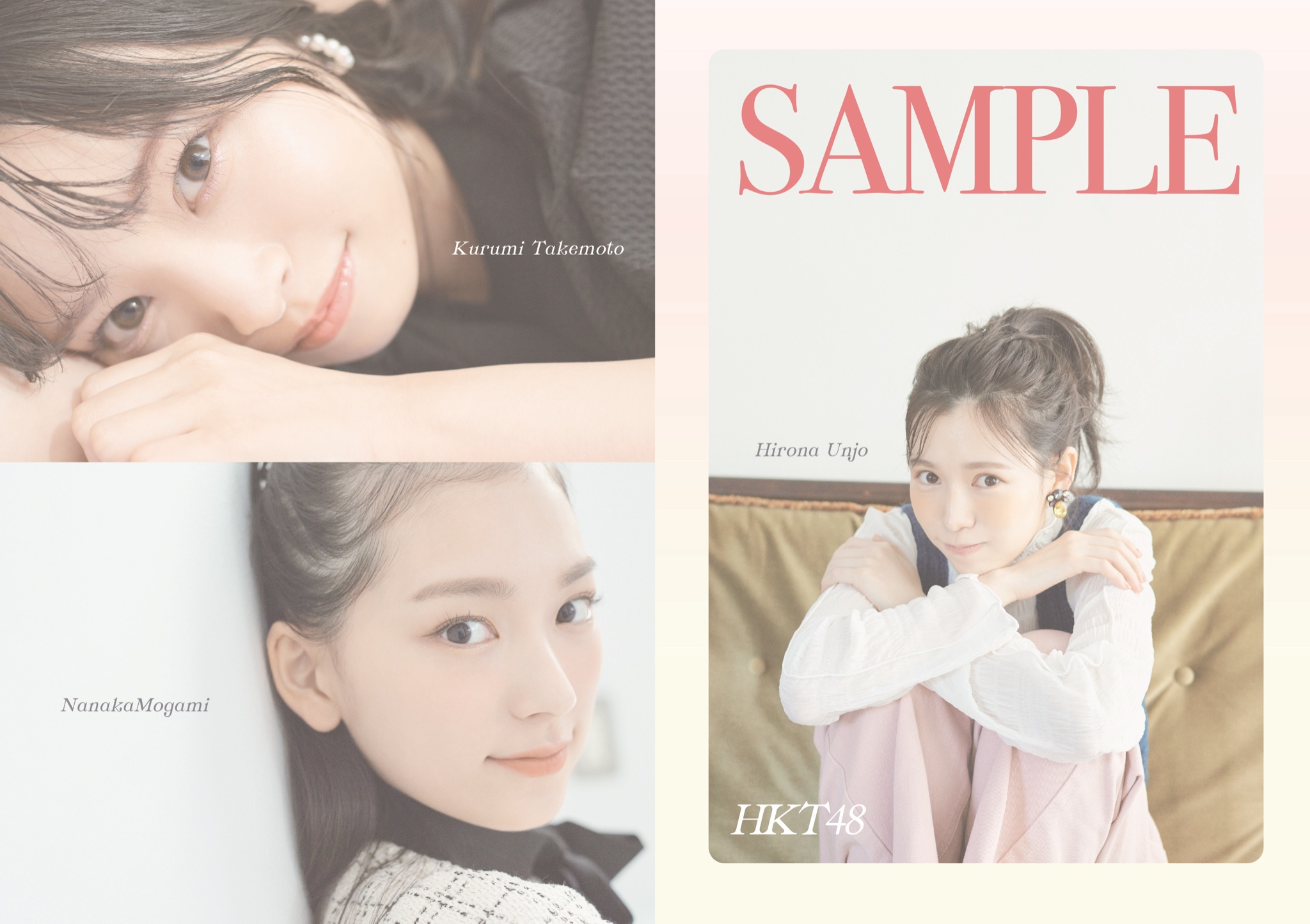 最上奈那華サイン入りチェキ HKT48 6期生 最上奈那華 直筆チェキ