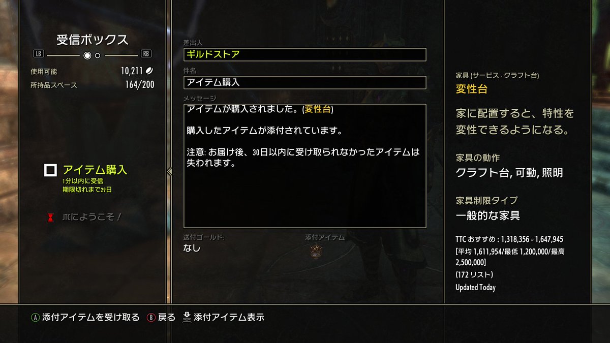 KAJIME tweet media
