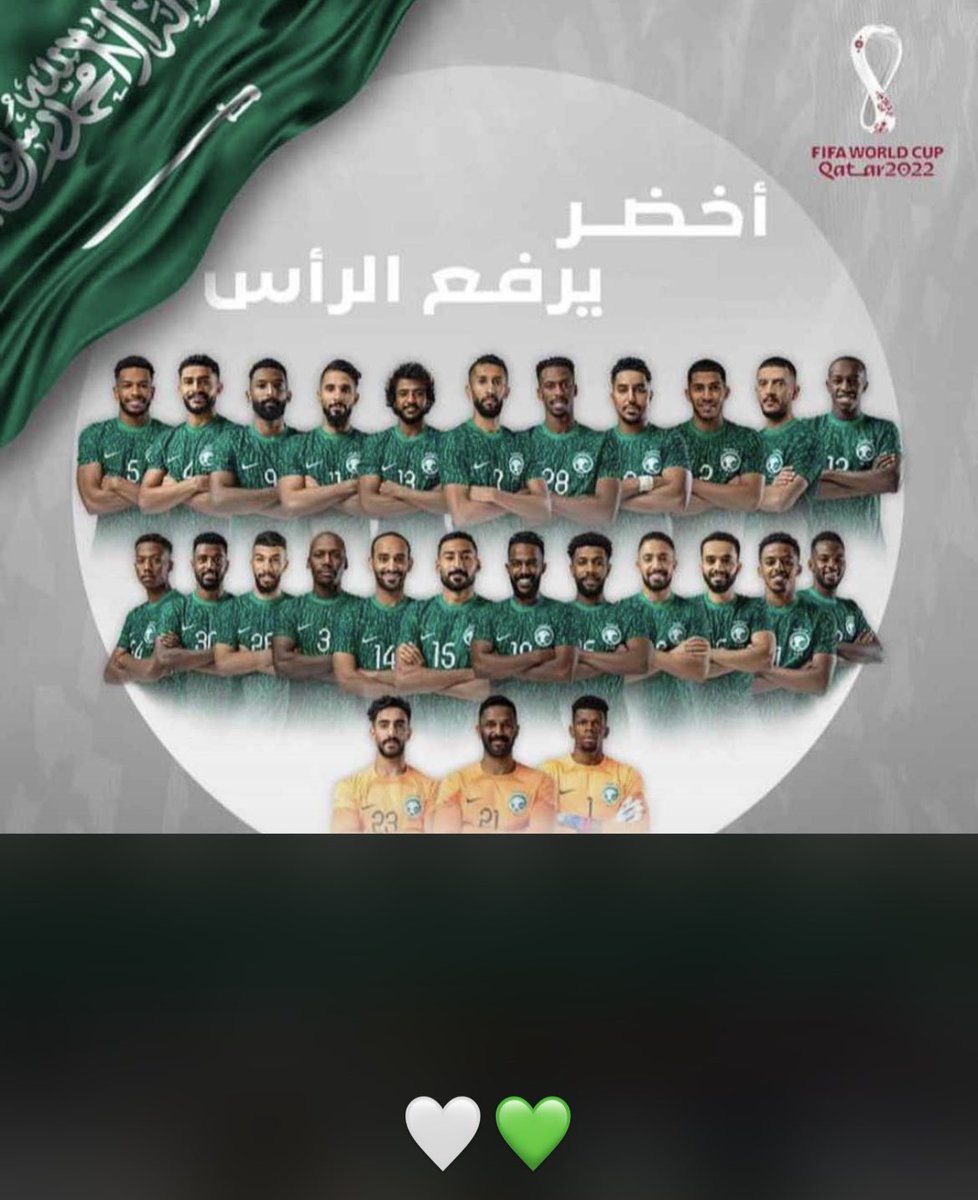 عبد الرحمن بن محمد (@xb1900) on Twitter photo 