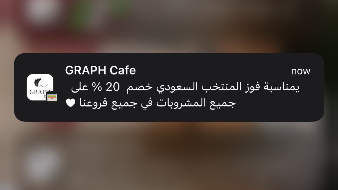 لويابرو | برنامج ولاء tweet media