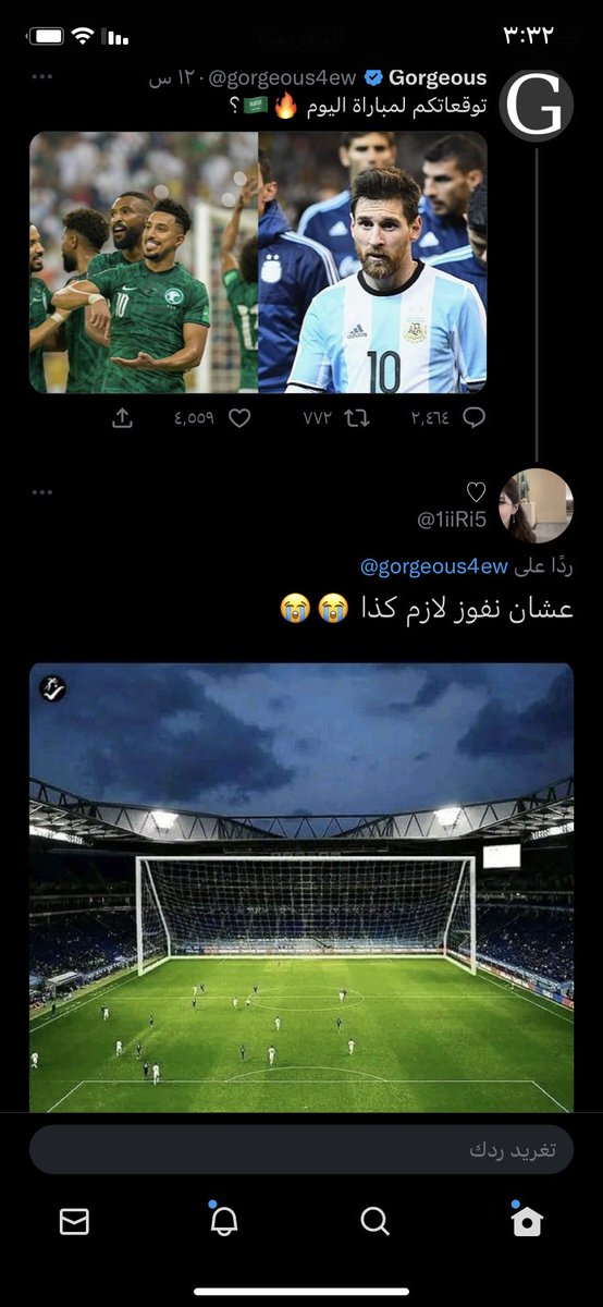 96_xw's tweet photo. اللي كانوا نافخين ميسي والارجنتين يلا قدموا اعتذاركم😎

 #السعوية_الارجنتين https://t.co/53qBbeUO0M