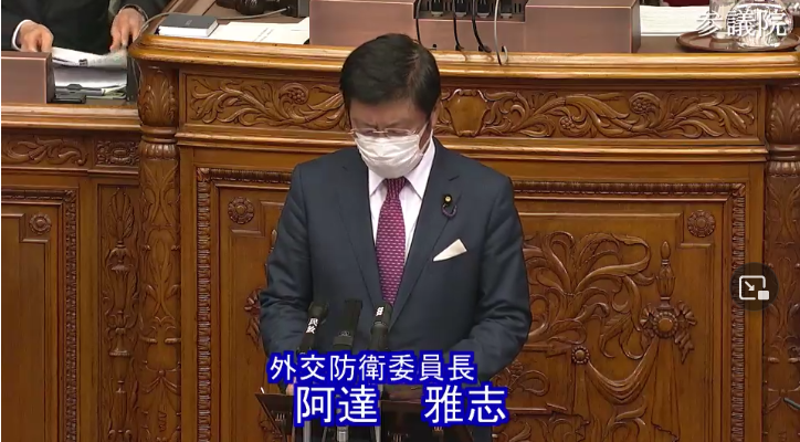 hazukinotaboo2's tweet photo. @FjiEJwCR7sIYPgD [TAG] [USJTA] [日米FTA] 11月22日、日米FTA改定案を承認 米国側の要求に譲歩 共産党、沖縄の風、れいわ新選組は反対 https://t.co/nAtqFSdzu0  11月22日、参院本会議。日米FTA改定案を議題とした。阿達雅志(外交防衛委員長)の報告は承認。採決を行ったところ賛成多数で承認された。 #日米FTA反対 https://t.co/LDilxoFOPT